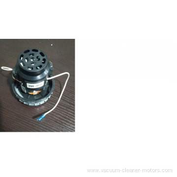 vacuum cleaner motor HWX-CG38